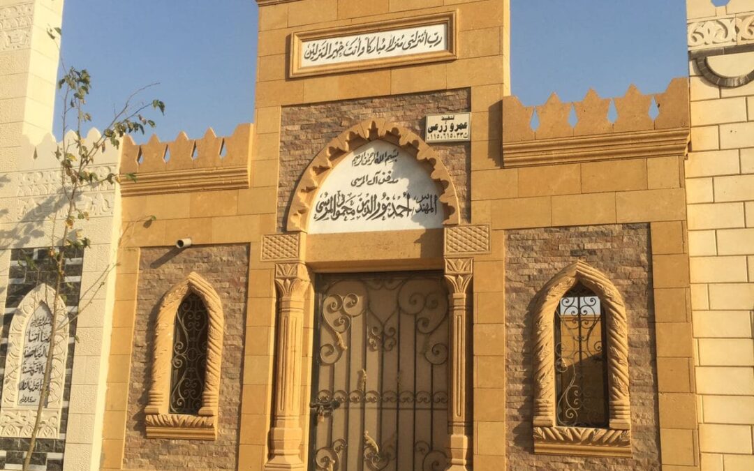 مقابر للبيع